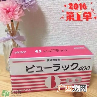 皇汉堂清肠便秘丸说明书吃法皇汉堂清肠便秘丸副作用禁忌