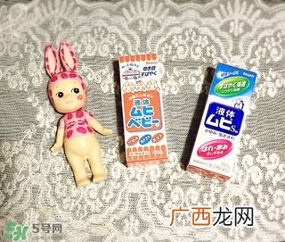 池田模范堂无比滴的功效与作用_说明书_用法_价格