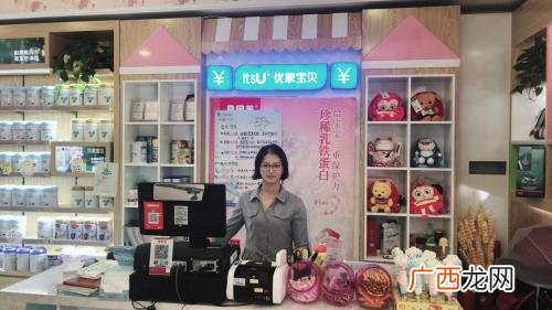 适合女生开的特色店铺 在镇上开什么独特店