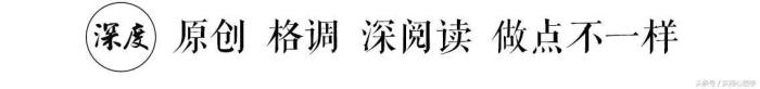 凭什么我只配离异女 为什么优质未婚男娶离异女