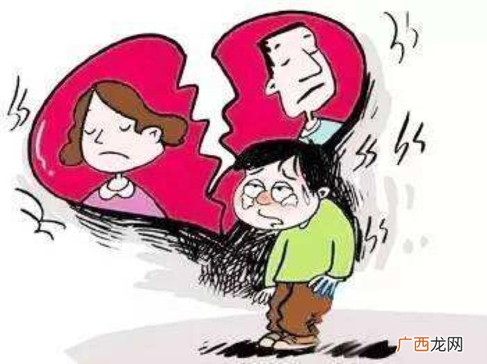 夫妻离婚时孩子抚养费咋算 关于离婚孩子抚养费的标准