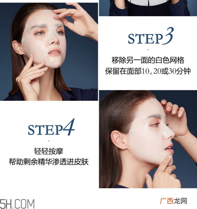 兰蔻小黑瓶小嫩膜好用吗？兰蔻面膜哪款好用？