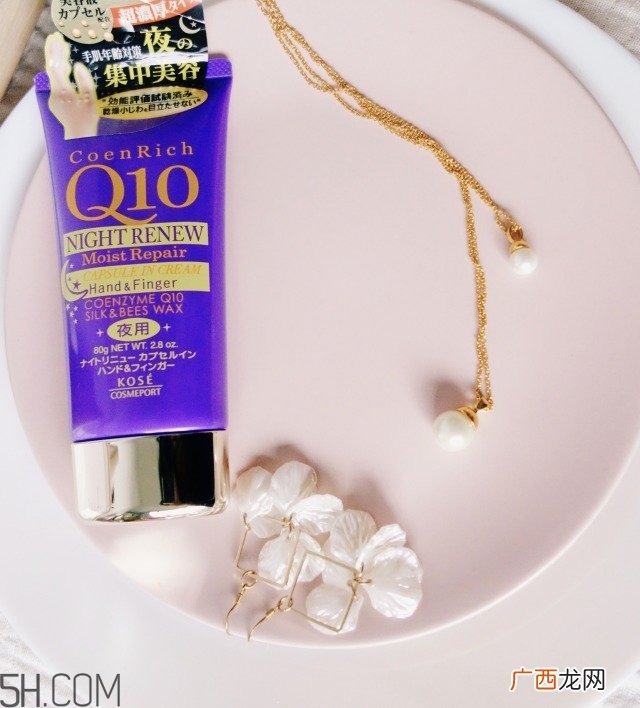 日本平价护手霜使用心得 日本药妆kose q10护手霜深度测评