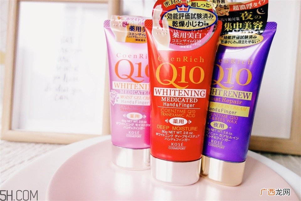 日本平价护手霜使用心得 日本药妆kose q10护手霜深度测评