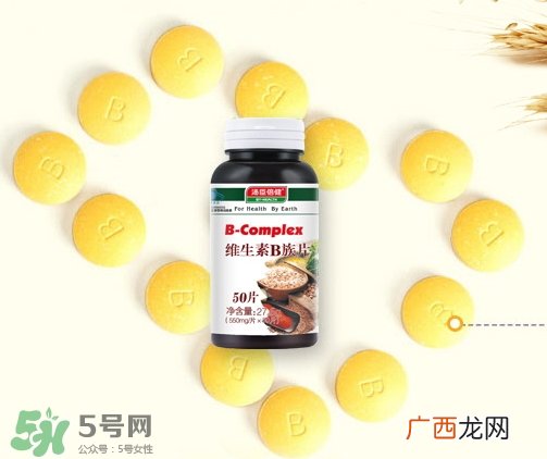 维生素b吃多了会怎么样?维生素b吃多了有什么副作用?
