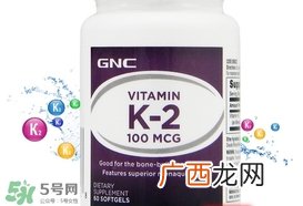 维生素k吃多了会怎么样?维生素k吃多了有什么副作用?