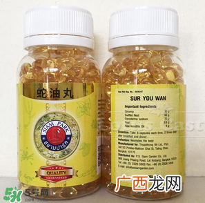 泰国蛇油丸保质期多久？蛇油丸过期还能吃吗？