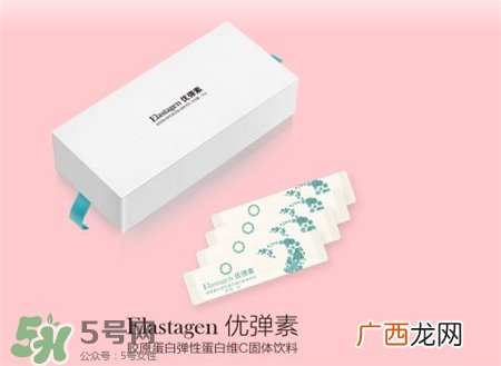 优弹素是什么东西?优弹素有效果么?