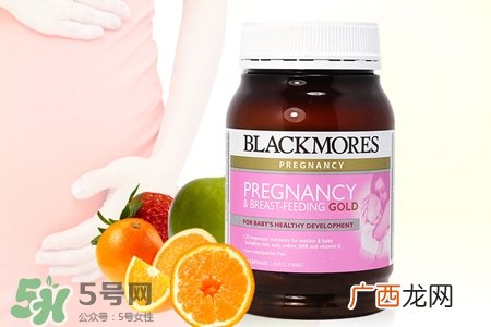 澳佳宝黄金素有副作用吗？澳佳宝黄金素能长期吃吗？