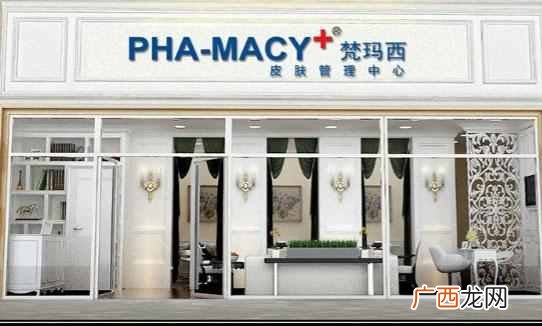 美容院加盟要注意什么（加盟美容院的注意事项