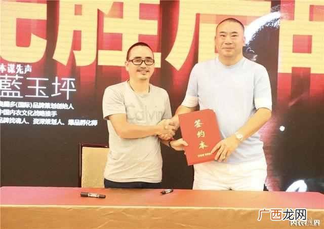 美佳美侬的卖点是什么（美佳美侬文胸有什么优