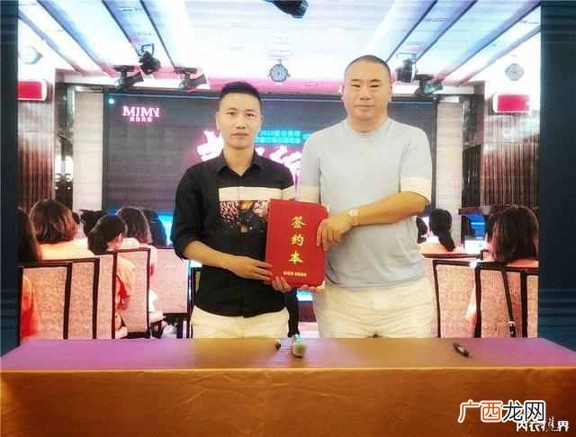 美佳美侬的卖点是什么（美佳美侬文胸有什么优
