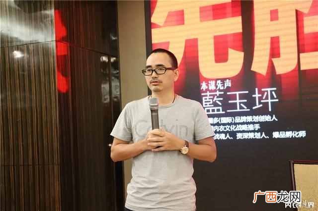 美佳美侬的卖点是什么（美佳美侬文胸有什么优