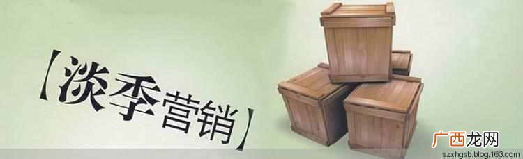 美容店旺季是什么时候(美容店淡季来领如何应