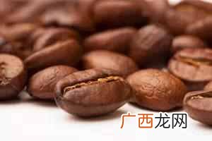 美国咖啡豆什么牌子好（哪个牌子的咖啡口感最