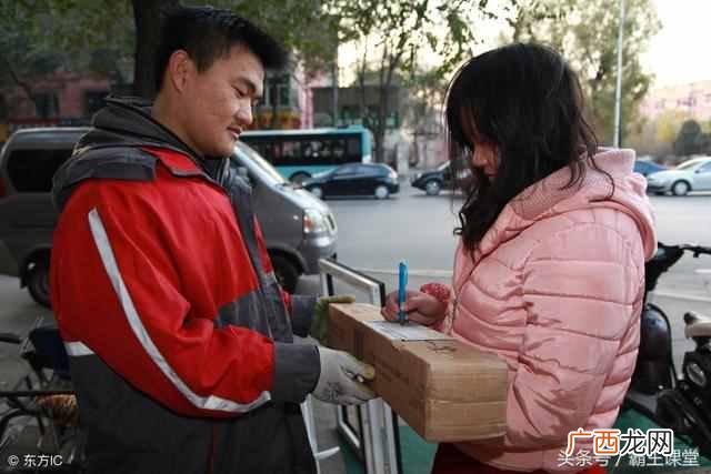 没有学历做什么工作挣钱（学历不高做什么工作