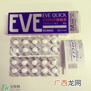eve白兔止痛片的功效与作用_说明书_用法_价格