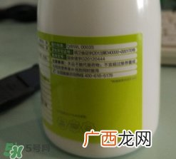 禾博士天然维生素E软胶囊怎么样?效果好吗?