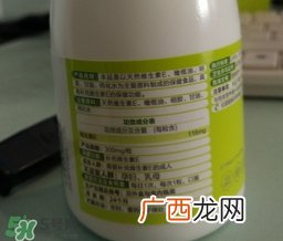 禾博士天然维生素E软胶囊怎么样?效果好吗?