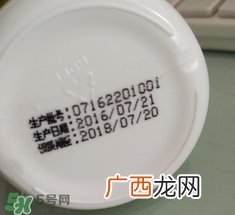 禾博士天然维生素E软胶囊怎么样?效果好吗?