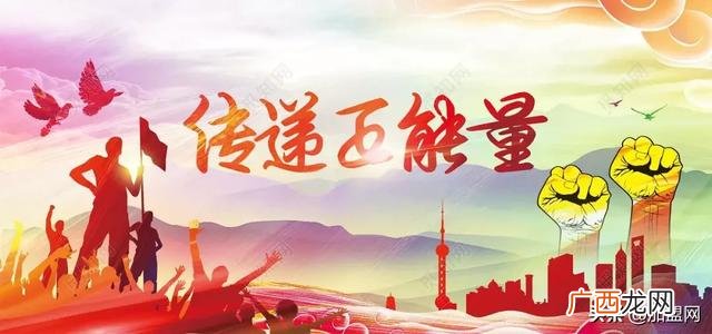 中国加盟网是真的吗,中国加盟创业网,官网