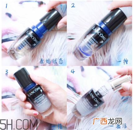 兰蔻小黑瓶安瓶精华晚上还是白天用？什么功效？