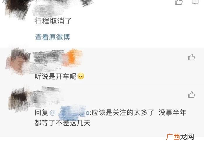 易烊千玺半边脸图片，易烊千玺出关之后晒自拍