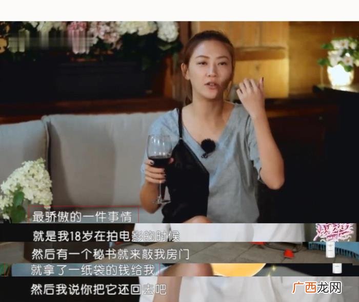 娱乐圈乱到什么程度，娱乐圈有多乱
