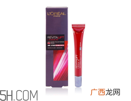 眼霜的使用方法 护肤品的正确使用步骤