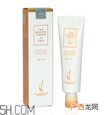 眼霜需要卸妆吗？用眼霜的注意事项
