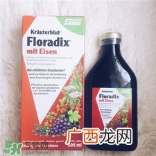 铁元红色和绿色有什么区别?Salus红版和绿板