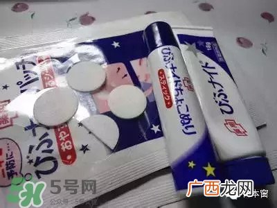 小林制药痘痘贴用法说明书小林制药祛痘贴价格功效