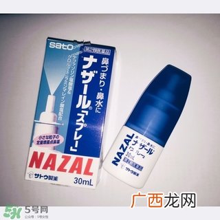 佐藤制药鼻炎喷剂多少钱？佐藤鼻炎喷剂价格