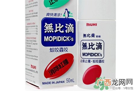 无比滴是什么？无比滴的功效与作用