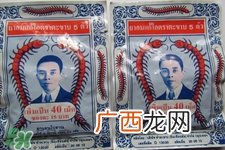 五蜈蚣标止咳丸怎么样？五蜈蚣标止咳丸有用吗？