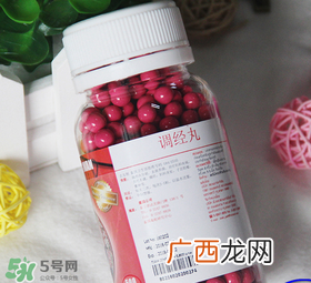 泰国蛇药调经丸怎么样？泰国蛇药调经丸的功效