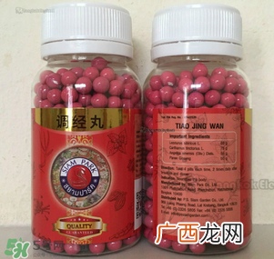 泰国蛇药调经丸怎么样？泰国蛇药调经丸的功效