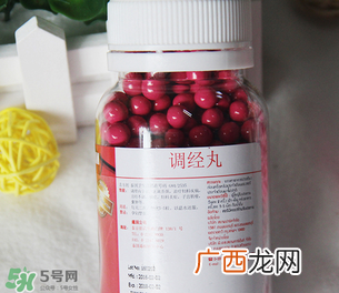 泰国蛇药调经丸怎么样？泰国蛇药调经丸的功效