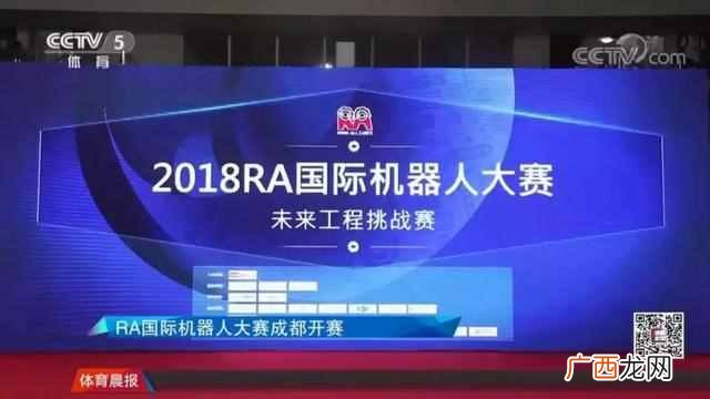 玛酷机器人品牌介绍 玛酷机器是什么