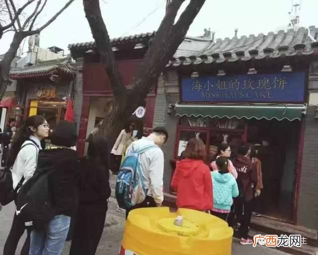 旅游区卖什么吃的赚钱（旅游景点适合卖什么小
