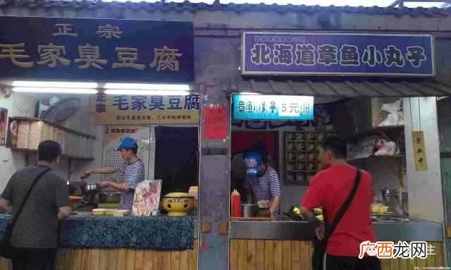旅游区卖什么吃的赚钱（旅游景点适合卖什么小