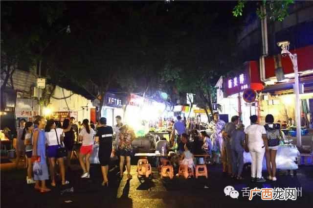 泸州最受欢迎美食街介绍 泸州哪里有美食街