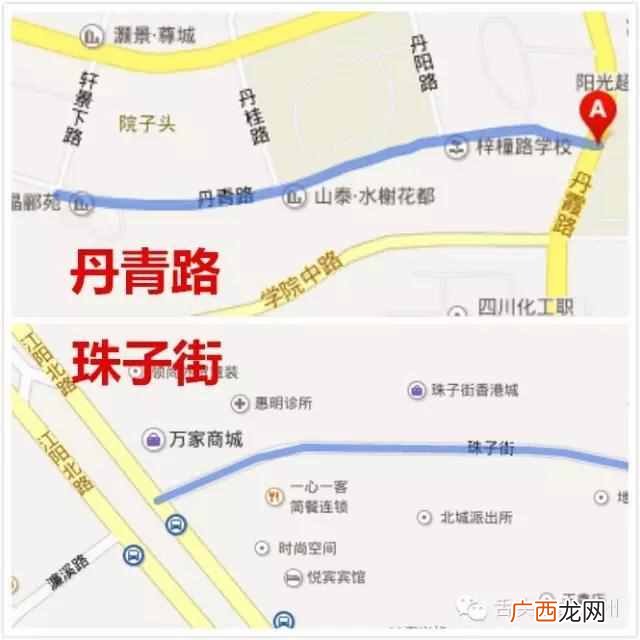 泸州最受欢迎美食街介绍 泸州哪里有美食街