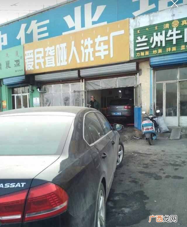 有什么店适合聋哑人开的么 聋人开什么店好