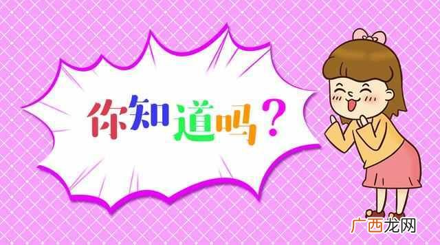 面试需要什么证件（面试需要准备的证件和材料