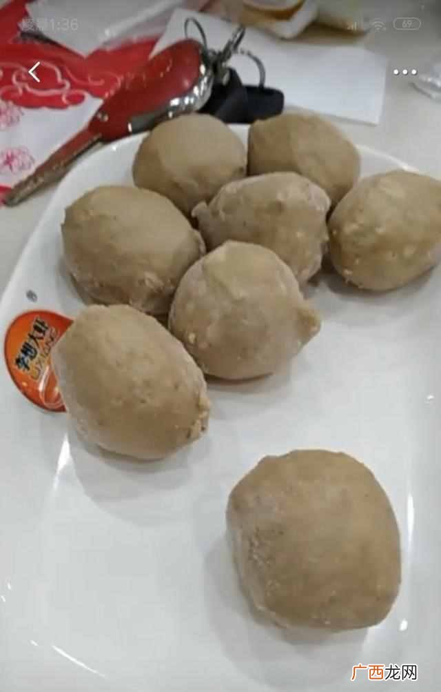 李想大虾是什么虾 李想大虾什么意思