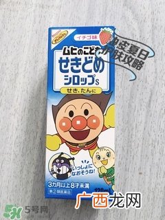 池田模范堂咳嗽药水的功效与作用_说明书_用法_价格
