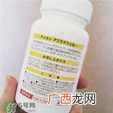 da夜间植物酵素好用吗?dokkan植物酵素怎么样?