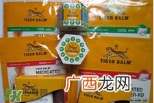 虎标镇痛药布怎么贴？虎标镇痛药布使用方法