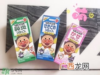 池田模范堂感冒药水的功效与作用_说明书_用法_价格